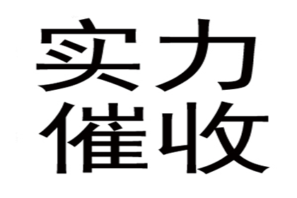 信用卡提前还款后可否再次申请贷款？